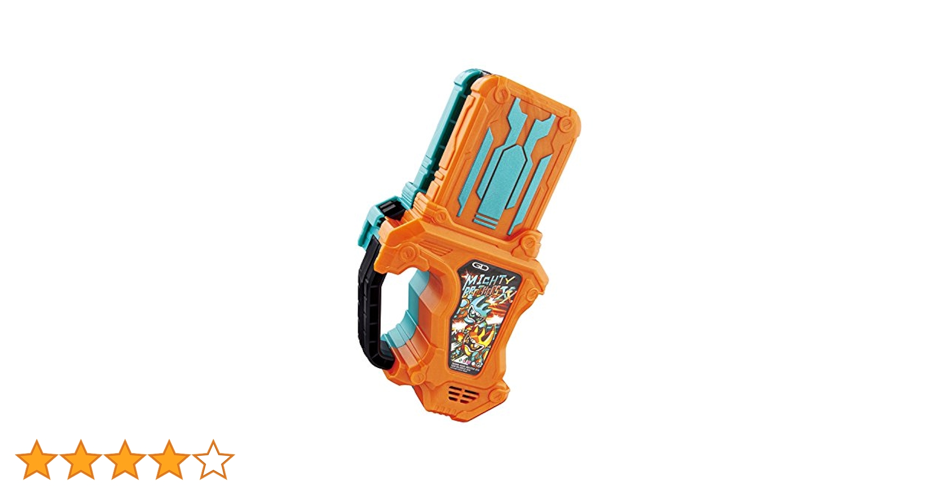 Amazon | 仮面ライダーエグゼイド DXマイティブラザーズXX